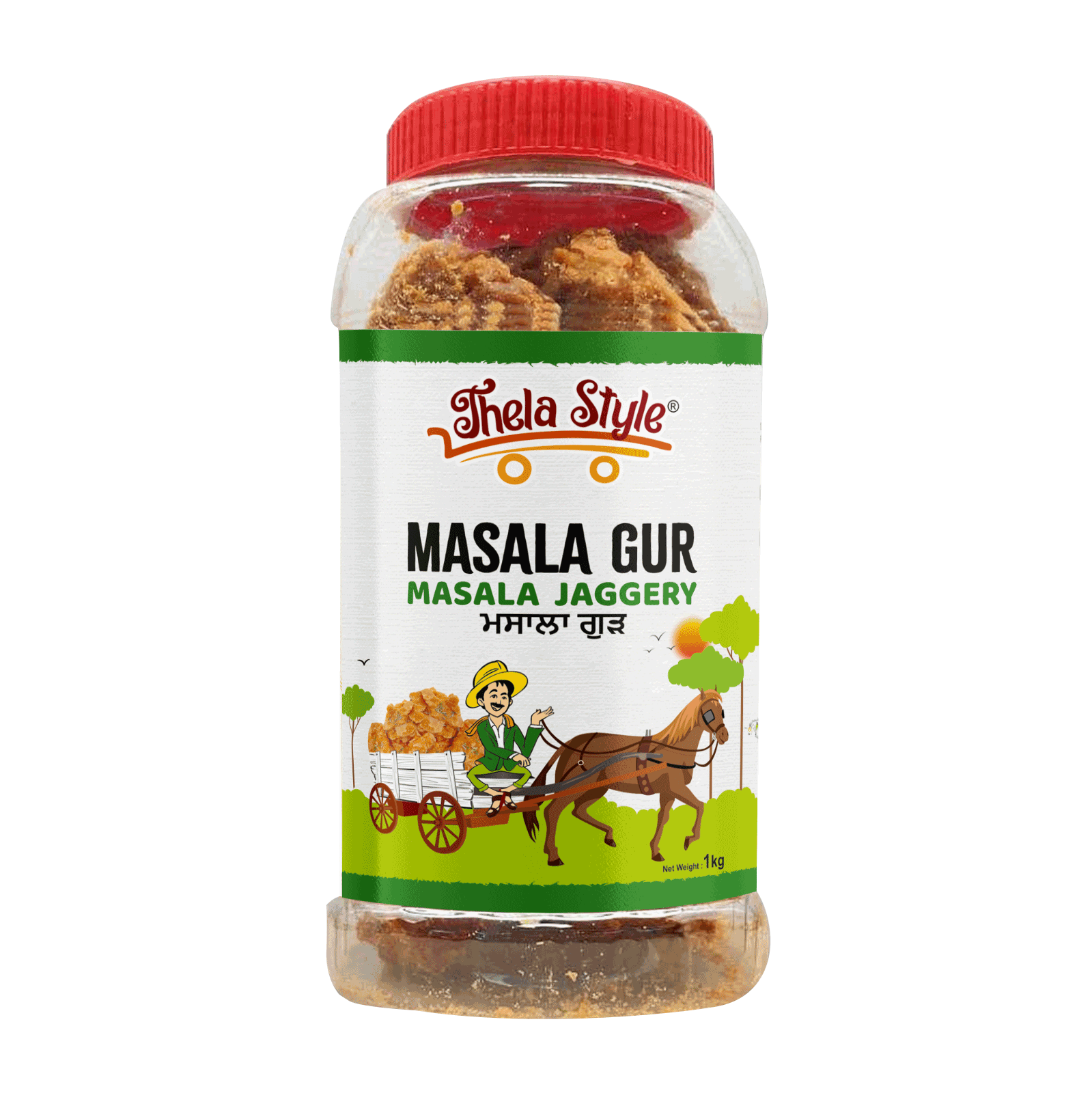 Masala Gur (Masala Jaggery)
